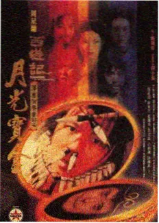 深夜面馆短剧在线观看
