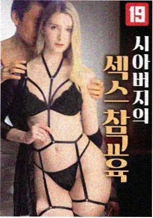 三分钟心动短剧免费看